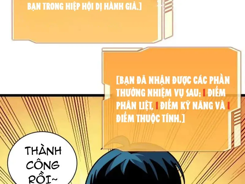 Hóa Thân Của Tôi Lại Là Trùm Cuối Chap 11 - Next Chap 10