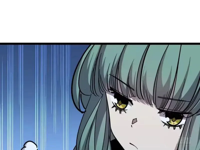 Hóa Thân Của Tôi Lại Là Trùm Cuối Chap 11 - Next Chap 10