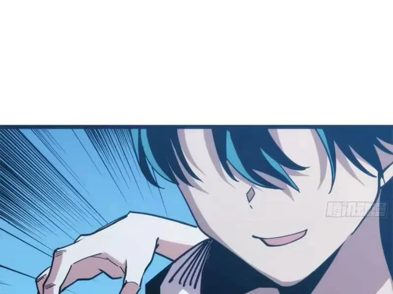 Hóa Thân Của Tôi Lại Là Trùm Cuối Chap 11 - Next Chap 10