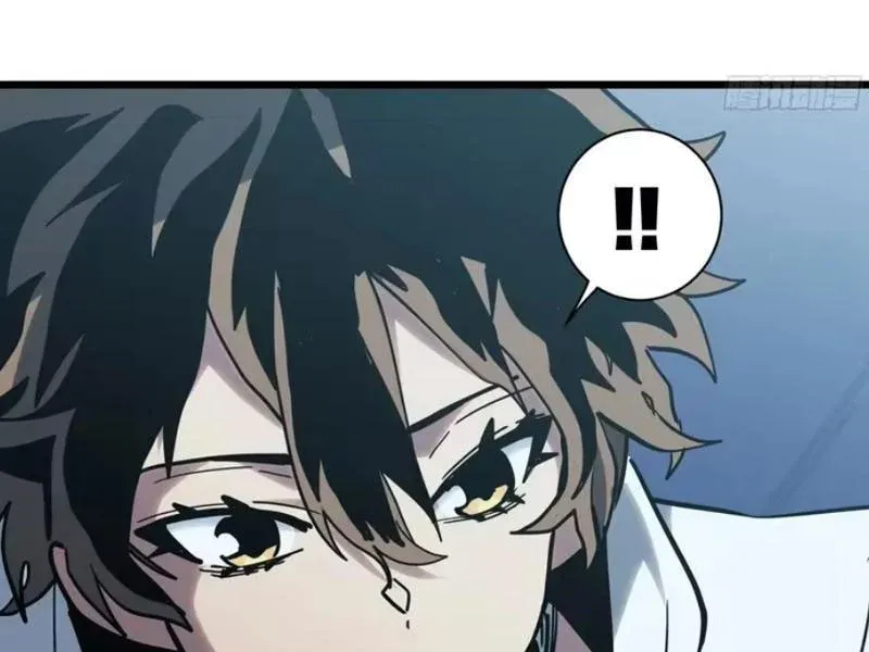 Hóa Thân Của Tôi Lại Là Trùm Cuối Chap 12 - Next Chap 11