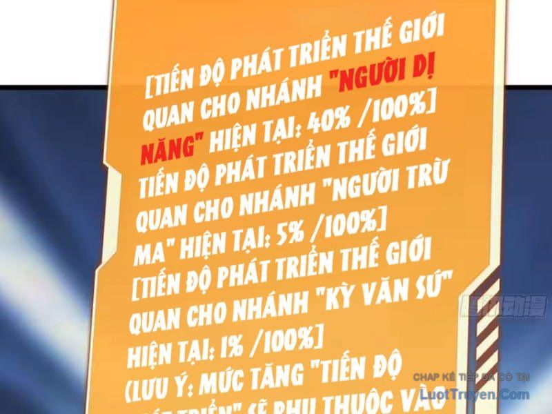 Hóa Thân Của Tôi Lại Là Trùm Cuối Chap 12 - Next Chap 11