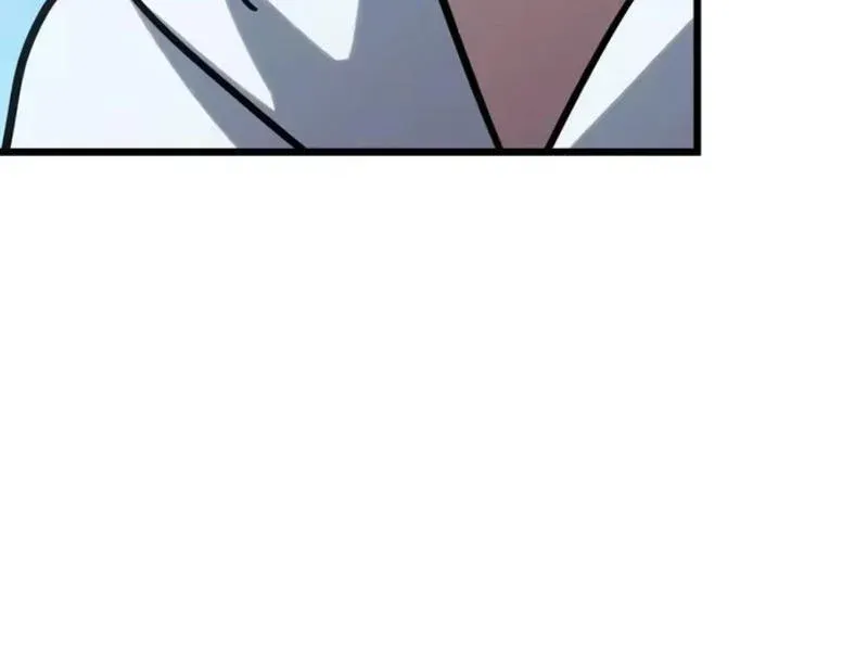 Hóa Thân Của Tôi Lại Là Trùm Cuối Chap 12 - Next Chap 11