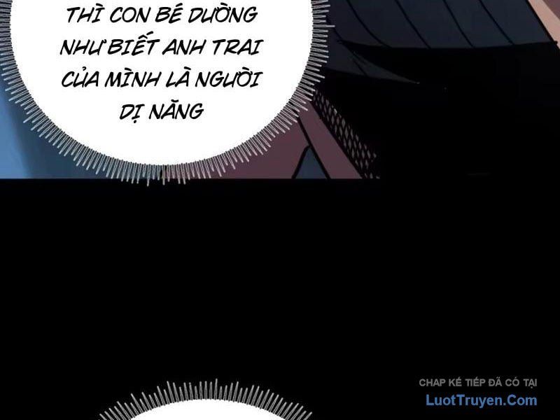 Hóa Thân Của Tôi Lại Là Trùm Cuối Chap 12 - Next Chap 11