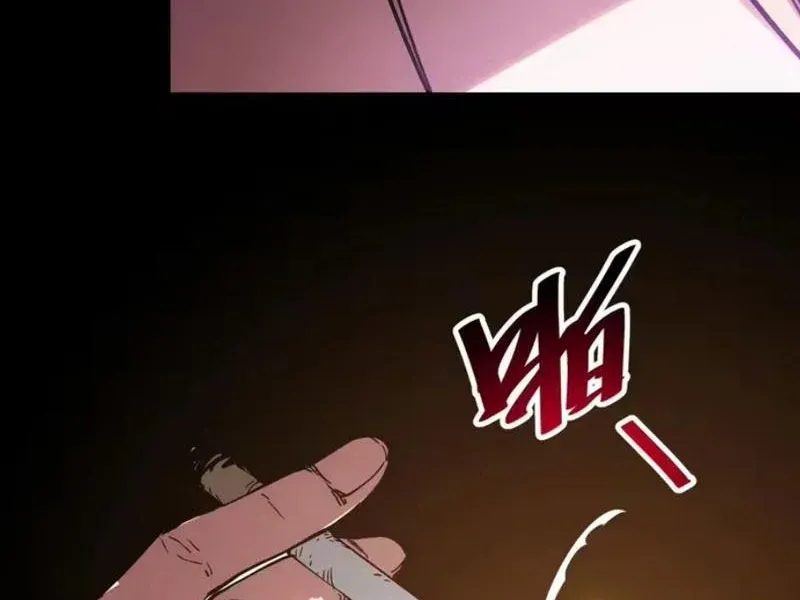 Hóa Thân Của Tôi Lại Là Trùm Cuối Chap 12 - Next Chap 11