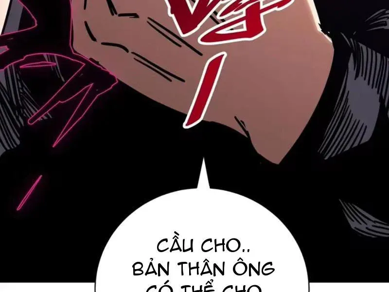 Hóa Thân Của Tôi Lại Là Trùm Cuối Chap 12 - Next Chap 11