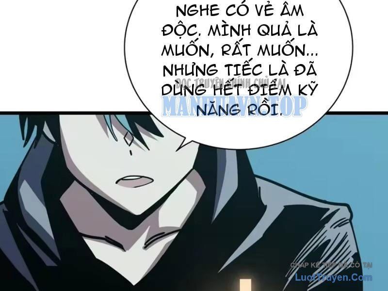 Hóa Thân Của Tôi Lại Là Trùm Cuối Chap 12 - Next Chap 11