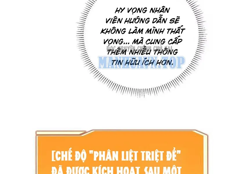 Hóa Thân Của Tôi Lại Là Trùm Cuối Chap 12 - Next Chap 11