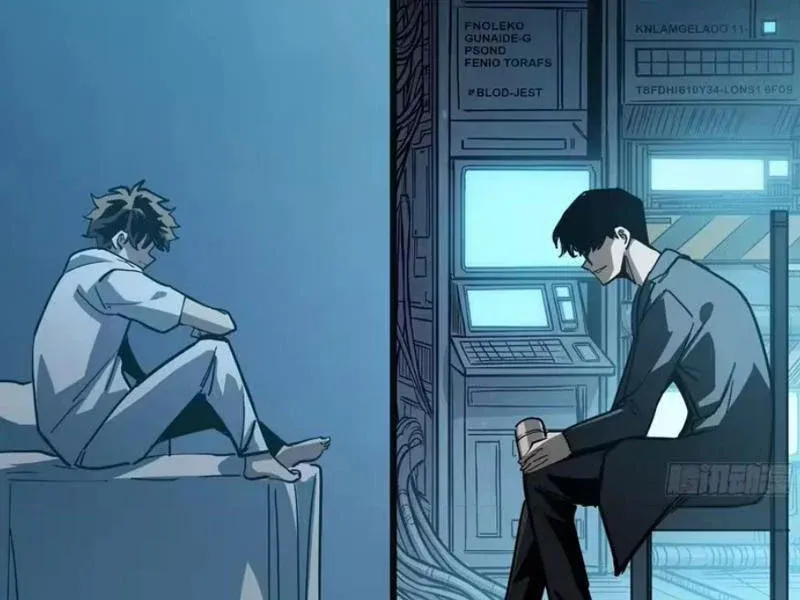 Hóa Thân Của Tôi Lại Là Trùm Cuối Chap 12 - Next Chap 11