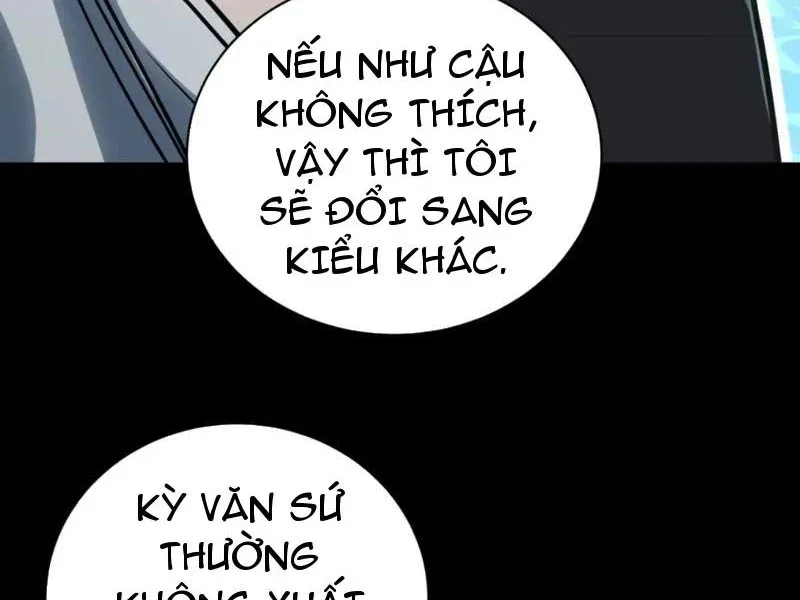 Chương 13 - Trang 21