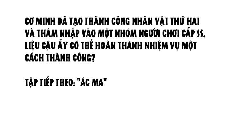 Hóa Thân Của Tôi Lại Là Trùm Cuối Chap 14 - Next Chap 13