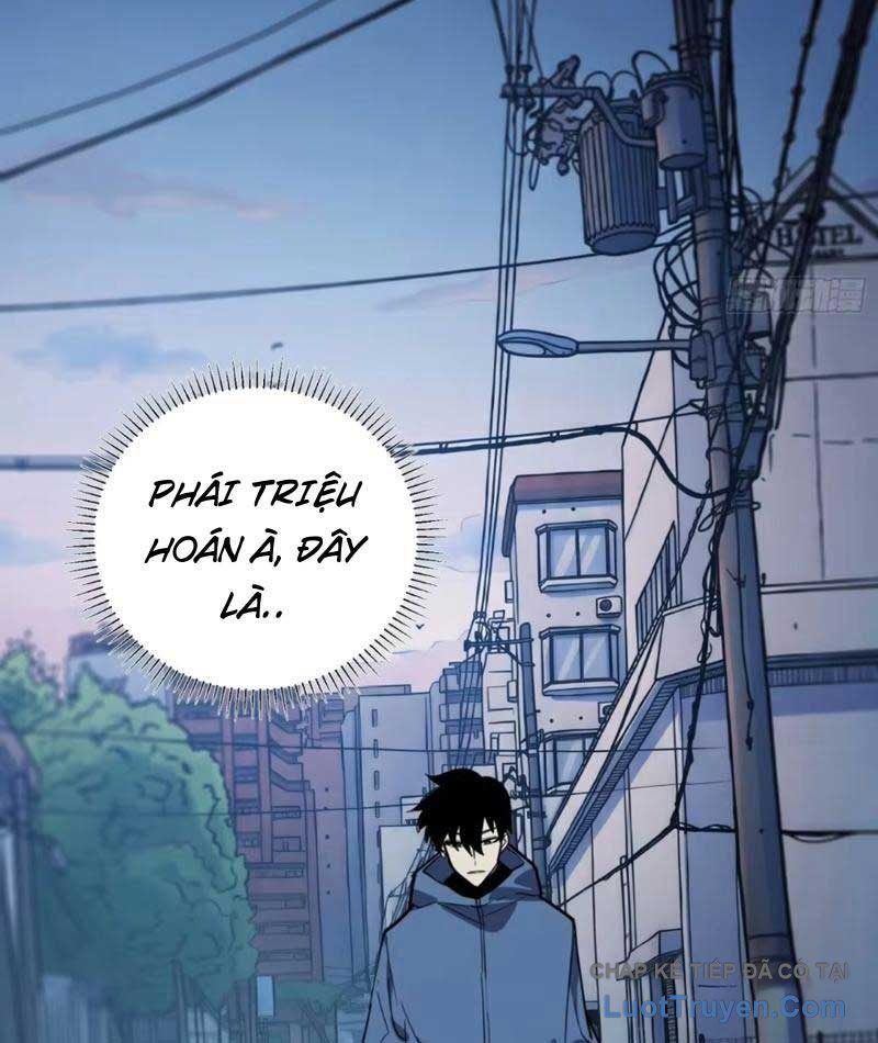 Hóa Thân Của Tôi Lại Là Trùm Cuối Chap 14 - Next Chap 13