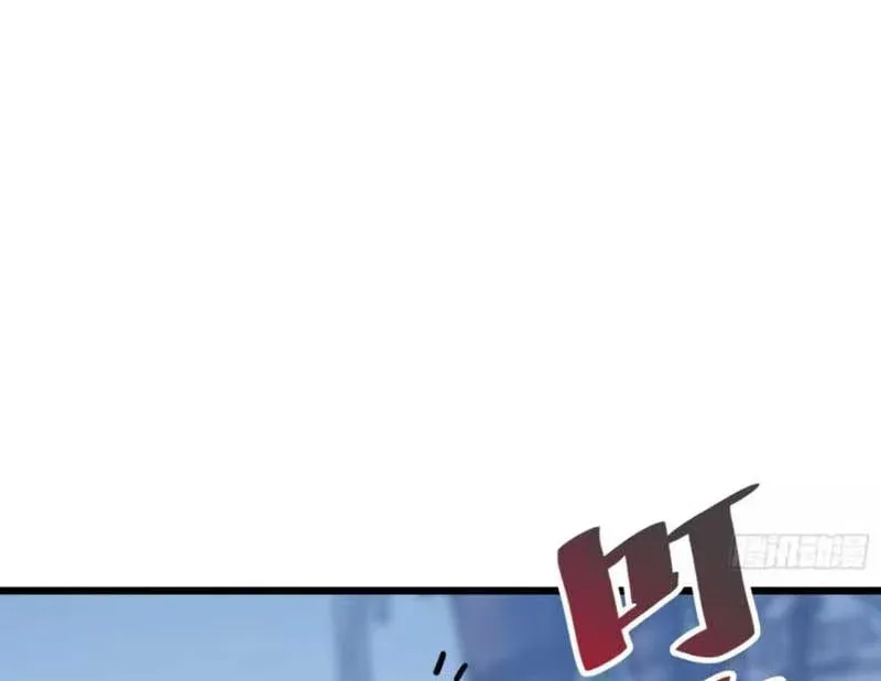 Hóa Thân Của Tôi Lại Là Trùm Cuối Chap 14 - Next Chap 13