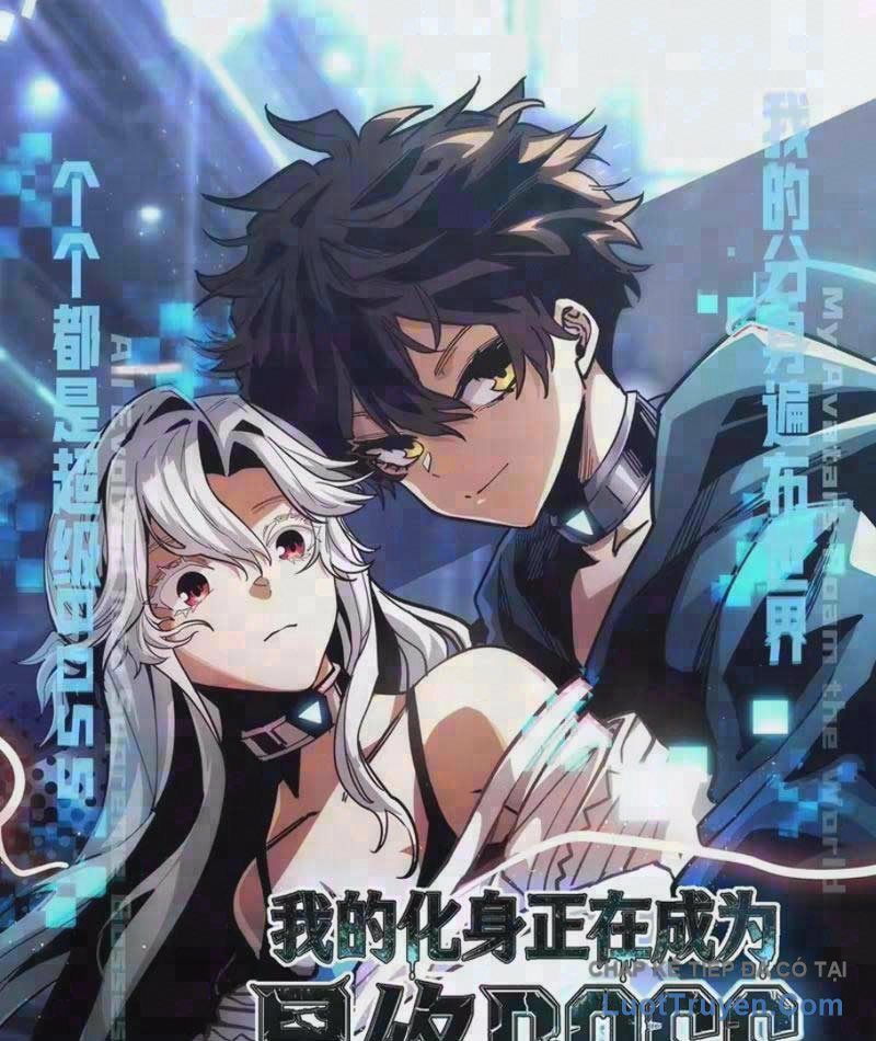 Hóa Thân Của Tôi Lại Là Trùm Cuối Chap 9 - Next Chap 8