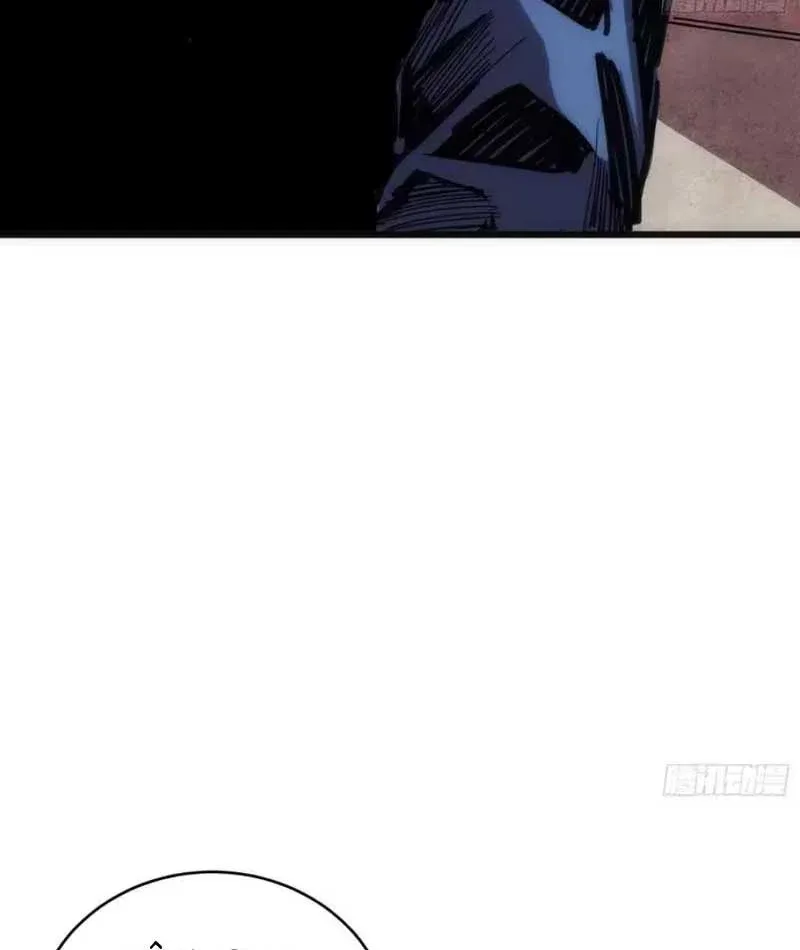 Hóa Thân Của Tôi Lại Là Trùm Cuối Chap 9 - Next Chap 8
