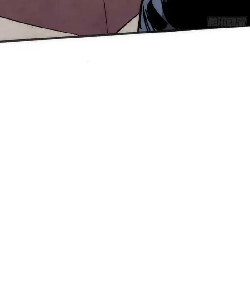 Hóa Thân Của Tôi Lại Là Trùm Cuối Chap 9 - Next Chap 8
