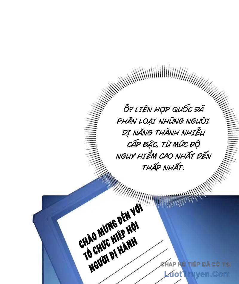 Hóa Thân Của Tôi Lại Là Trùm Cuối Chap 9 - Next Chap 8