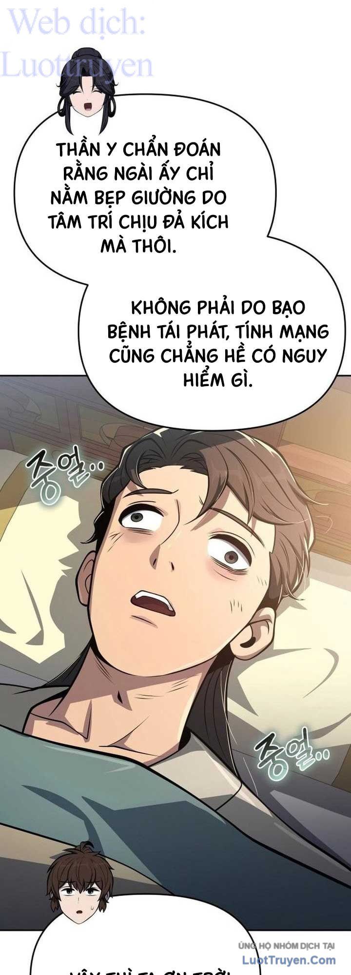 Chuyên Gia Côn Trùng Tại Đường Gia Tứ Xuyên
