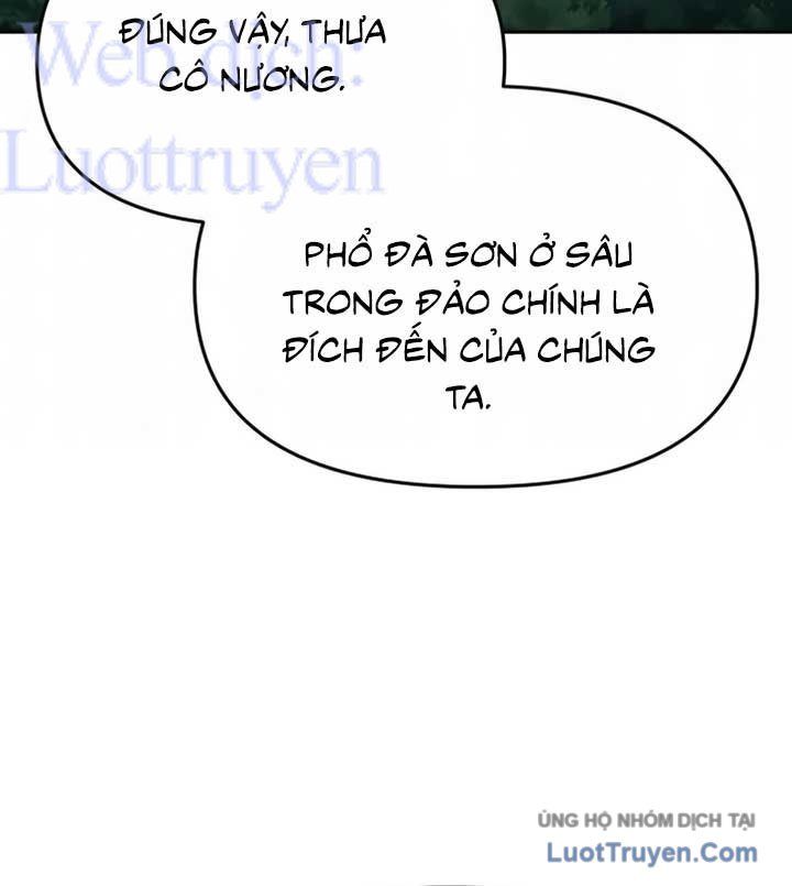 Chuyên Gia Côn Trùng Tại Đường Gia Tứ Xuyên
