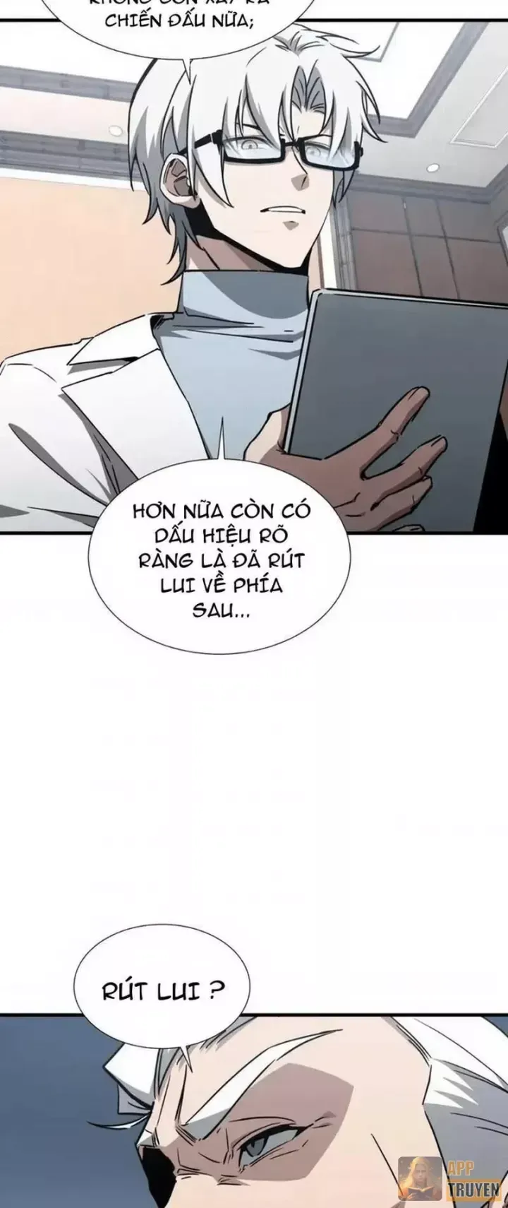 Dị Ngục Bạo Quân: Cái Bóng Của Ta Có Thể Tiến Hóa Vô Hạn Chap 87 - Next Chap 86