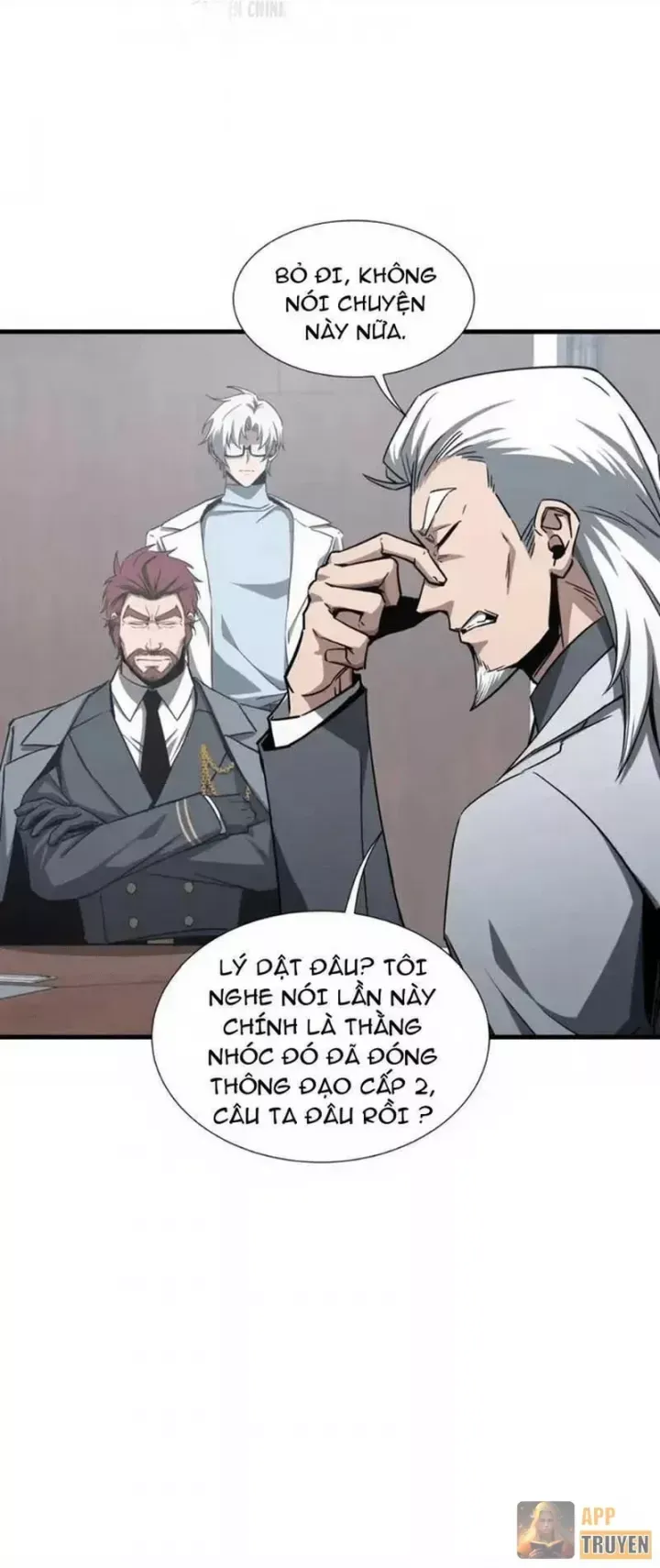 Dị Ngục Bạo Quân: Cái Bóng Của Ta Có Thể Tiến Hóa Vô Hạn Chap 87 - Next Chap 86