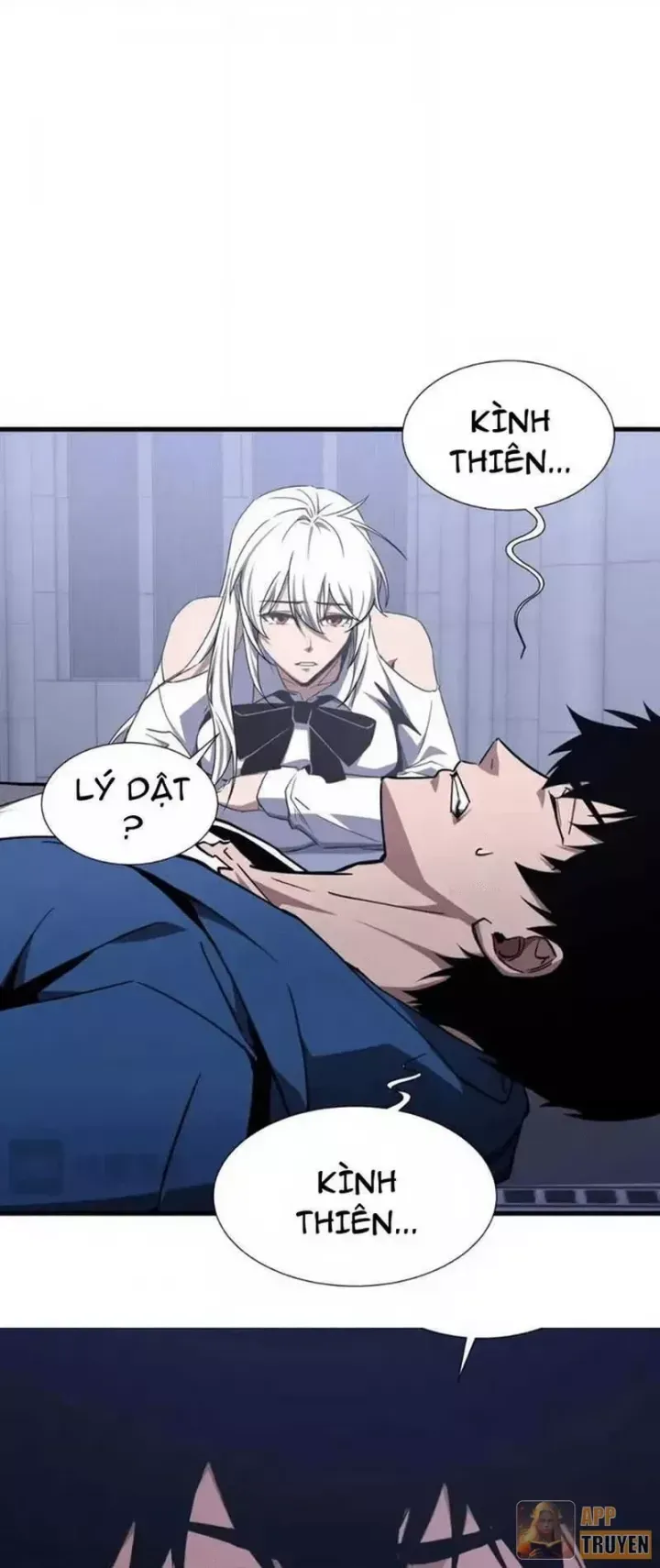 Dị Ngục Bạo Quân: Cái Bóng Của Ta Có Thể Tiến Hóa Vô Hạn Chap 87 - Next Chap 86