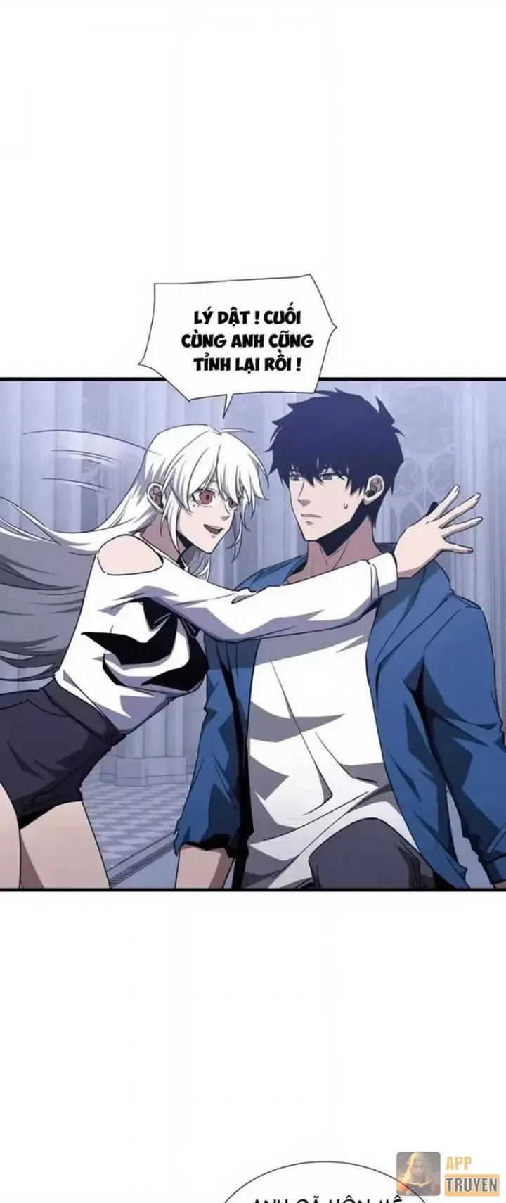 Dị Ngục Bạo Quân: Cái Bóng Của Ta Có Thể Tiến Hóa Vô Hạn Chap 87 - Next Chap 86