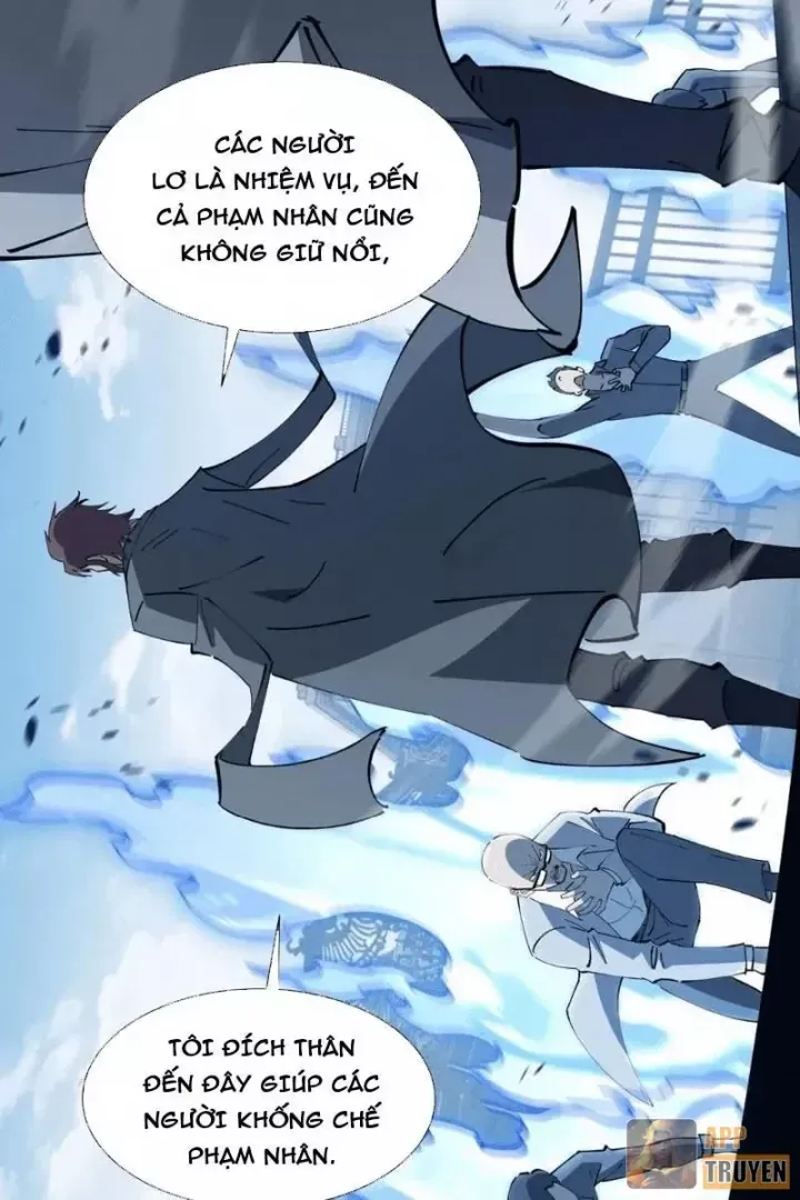 Dị Ngục Bạo Quân: Cái Bóng Của Ta Có Thể Tiến Hóa Vô Hạn Chap 88 - Next Chap 87