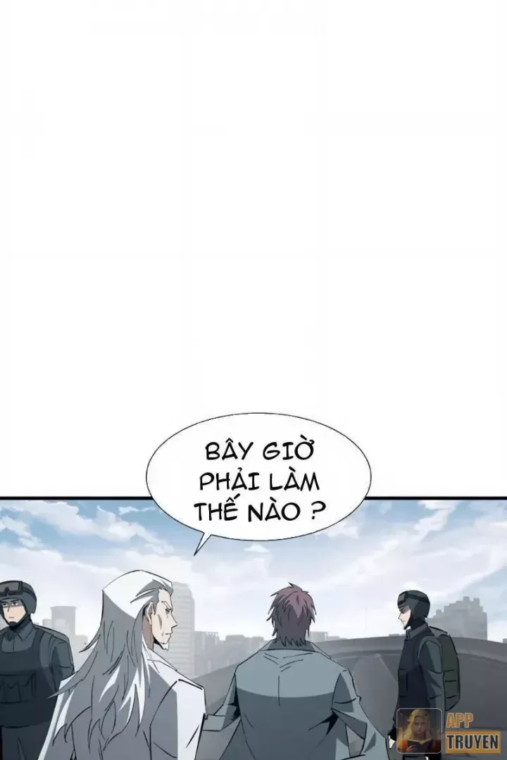Dị Ngục Bạo Quân: Cái Bóng Của Ta Có Thể Tiến Hóa Vô Hạn Chap 88 - Next Chap 87