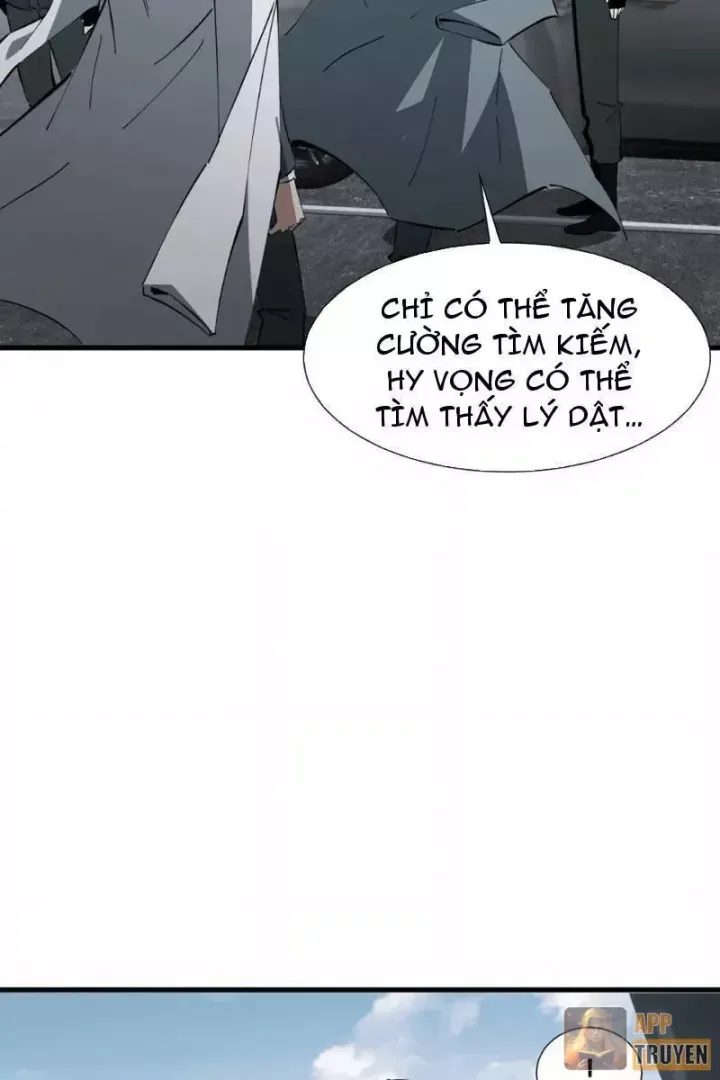 Dị Ngục Bạo Quân: Cái Bóng Của Ta Có Thể Tiến Hóa Vô Hạn Chap 88 - Next Chap 87