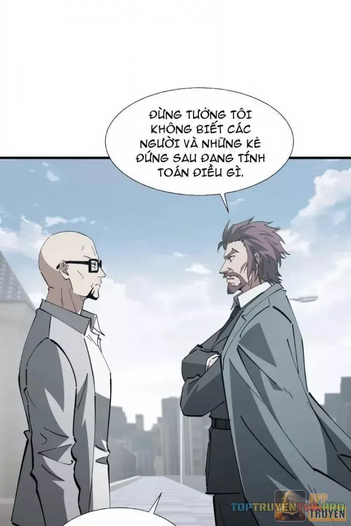 Dị Ngục Bạo Quân: Cái Bóng Của Ta Có Thể Tiến Hóa Vô Hạn Chap 88 - Next Chap 87