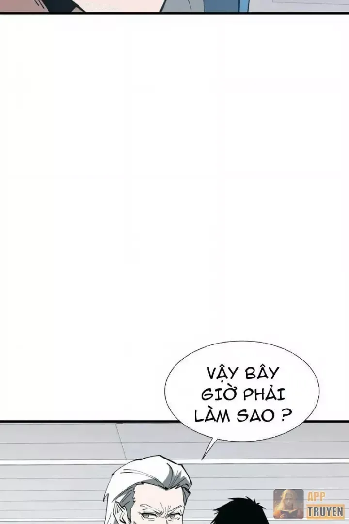 Dị Ngục Bạo Quân: Cái Bóng Của Ta Có Thể Tiến Hóa Vô Hạn Chap 88 - Next Chap 87