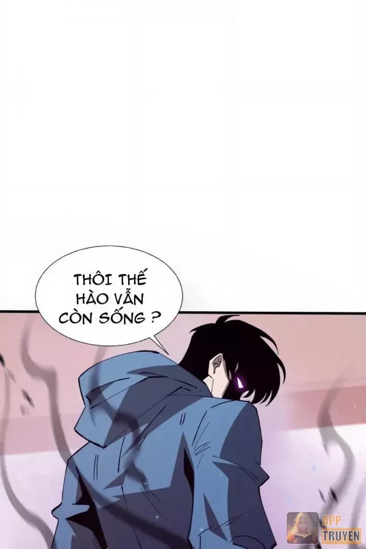 Dị Ngục Bạo Quân: Cái Bóng Của Ta Có Thể Tiến Hóa Vô Hạn Chap 88 - Next Chap 87