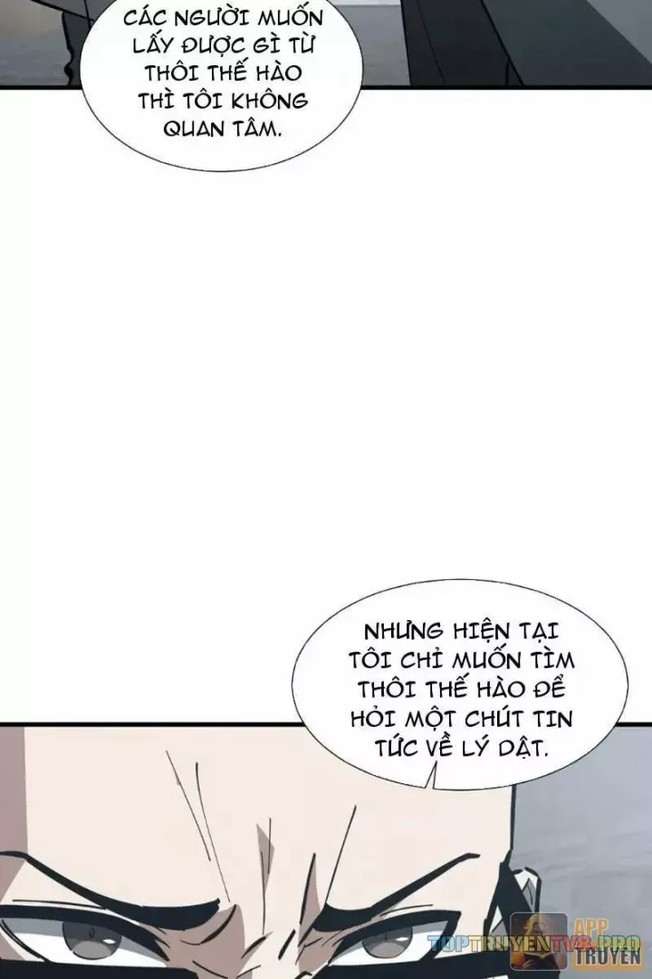 Dị Ngục Bạo Quân: Cái Bóng Của Ta Có Thể Tiến Hóa Vô Hạn Chap 88 - Next Chap 87