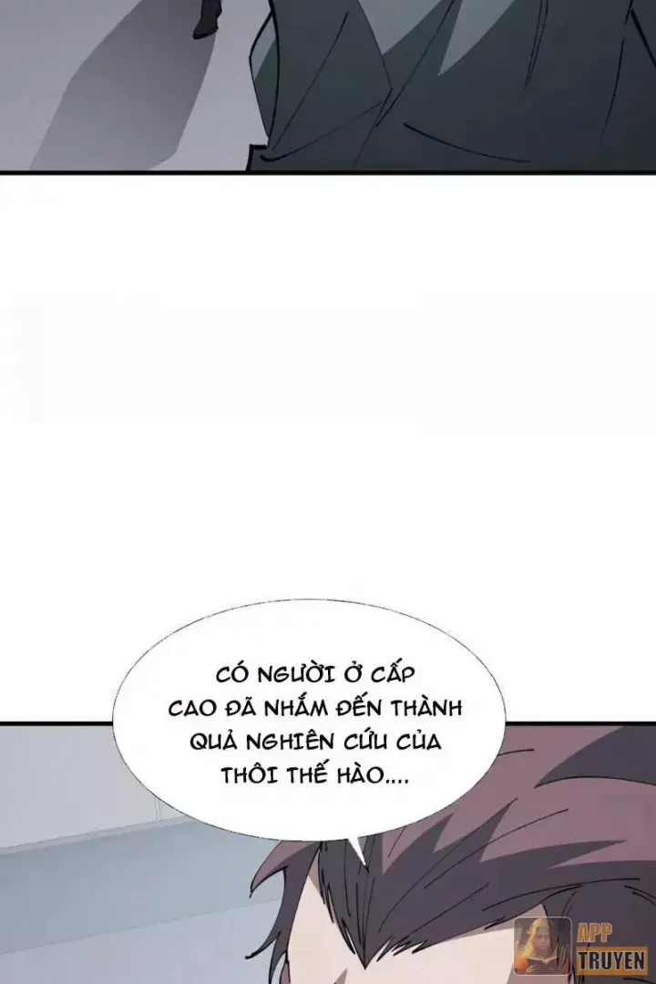 Dị Ngục Bạo Quân: Cái Bóng Của Ta Có Thể Tiến Hóa Vô Hạn Chap 88 - Next Chap 87
