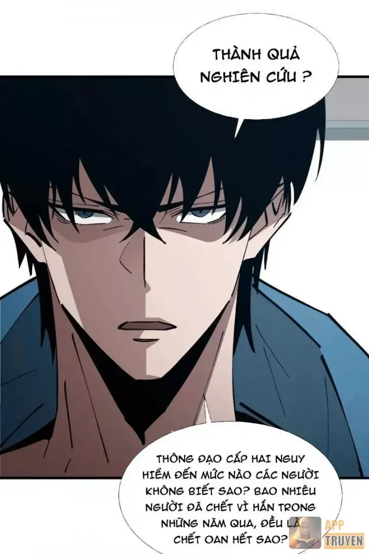 Dị Ngục Bạo Quân: Cái Bóng Của Ta Có Thể Tiến Hóa Vô Hạn Chap 88 - Next Chap 87