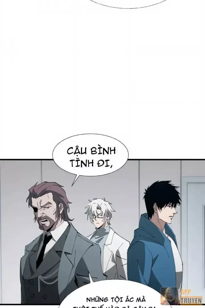Dị Ngục Bạo Quân: Cái Bóng Của Ta Có Thể Tiến Hóa Vô Hạn Chap 88 - Next Chap 87