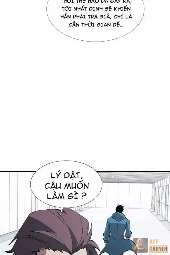 Dị Ngục Bạo Quân: Cái Bóng Của Ta Có Thể Tiến Hóa Vô Hạn Chap 88 - Next Chap 87