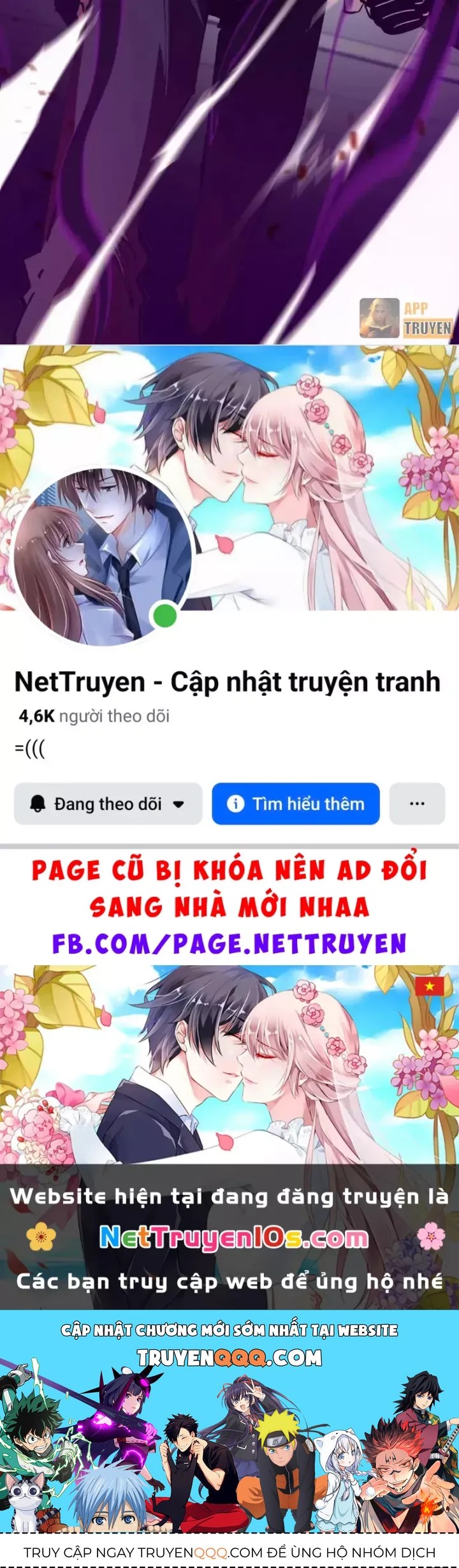 Dị Ngục Bạo Quân: Cái Bóng Của Ta Có Thể Tiến Hóa Vô Hạn Chap 88 - Next Chap 87