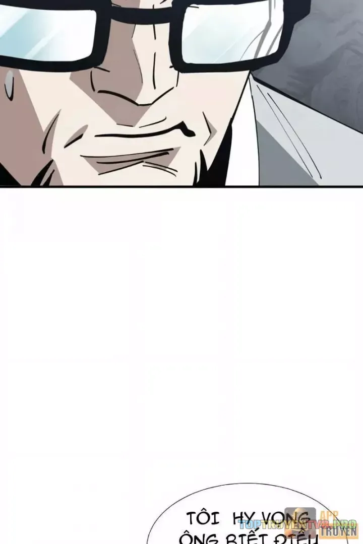 Dị Ngục Bạo Quân: Cái Bóng Của Ta Có Thể Tiến Hóa Vô Hạn Chap 88 - Next Chap 87