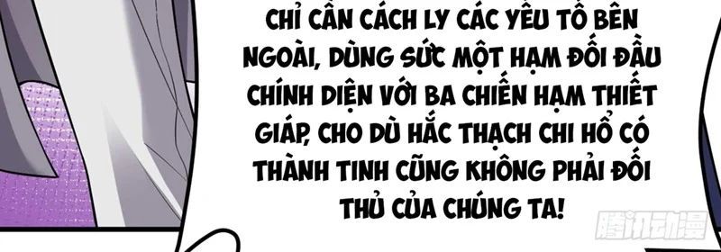 Chiến Hạm Của Ta Có Thể Thăng Cấp