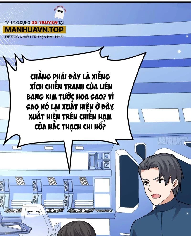 Chiến Hạm Của Ta Có Thể Thăng Cấp