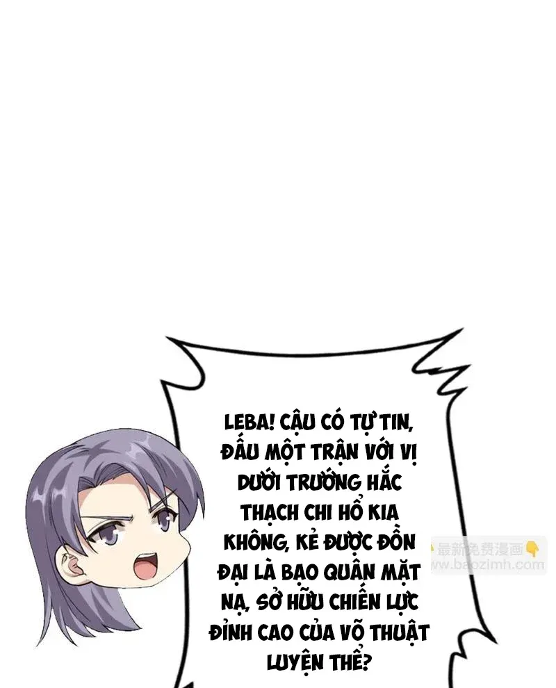Chiến Hạm Của Ta Có Thể Thăng Cấp