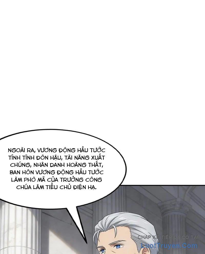 Chiến Hạm Của Ta Có Thể Thăng Cấp