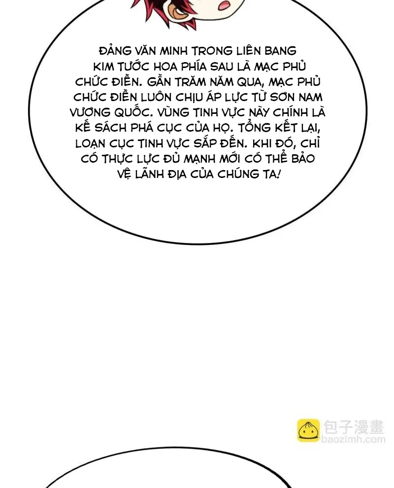 Chiến Hạm Của Ta Có Thể Thăng Cấp