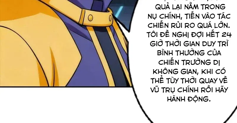 Chiến Hạm Của Ta Có Thể Thăng Cấp