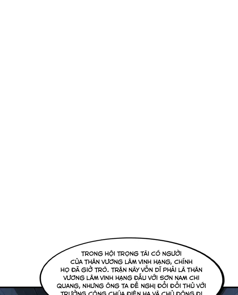 Chiến Hạm Của Ta Có Thể Thăng Cấp