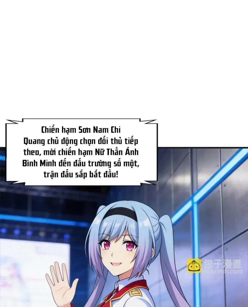Chiến Hạm Của Ta Có Thể Thăng Cấp