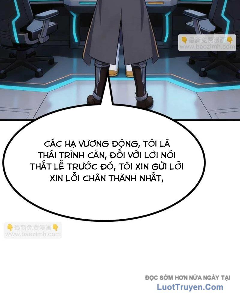 Chiến Hạm Của Ta Có Thể Thăng Cấp