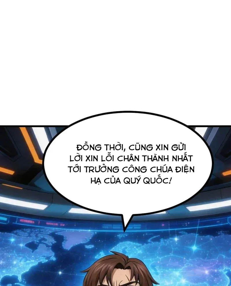 Chiến Hạm Của Ta Có Thể Thăng Cấp