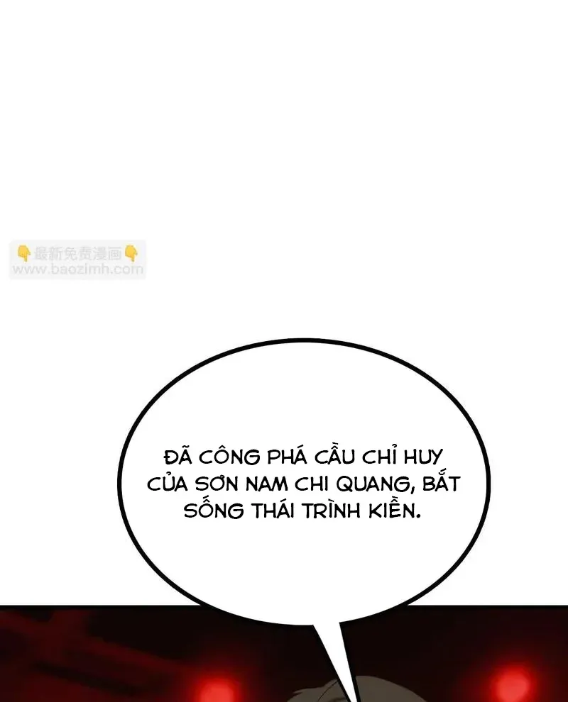 Chiến Hạm Của Ta Có Thể Thăng Cấp